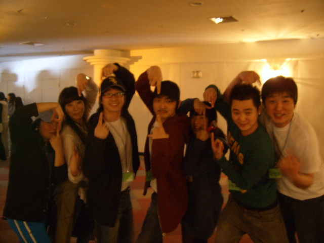 2008춘계M.T