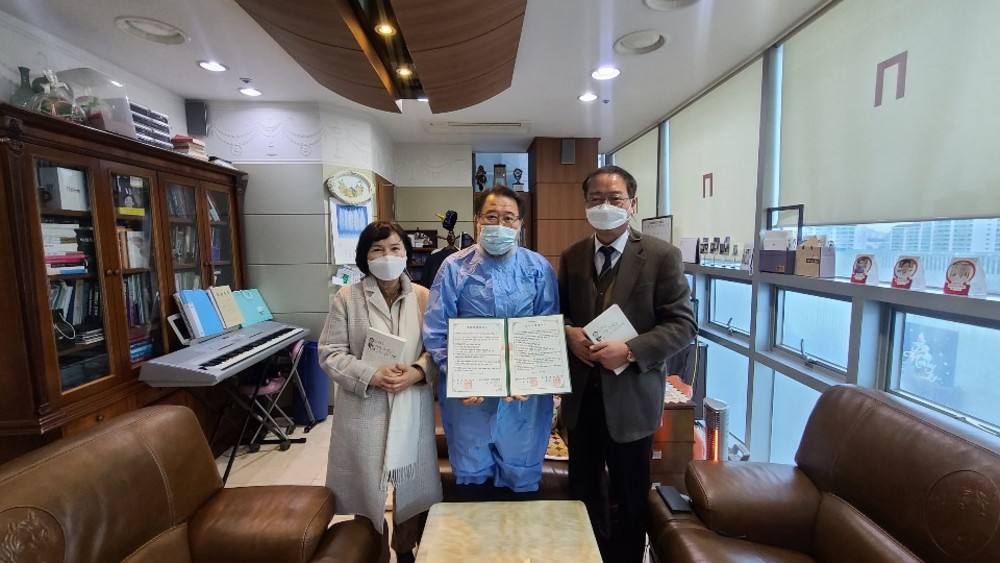 문치과병원과의 산학협력체결