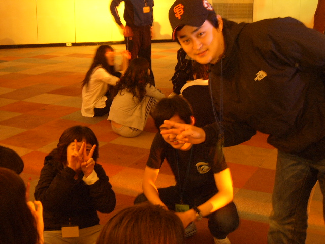2008춘계M.T