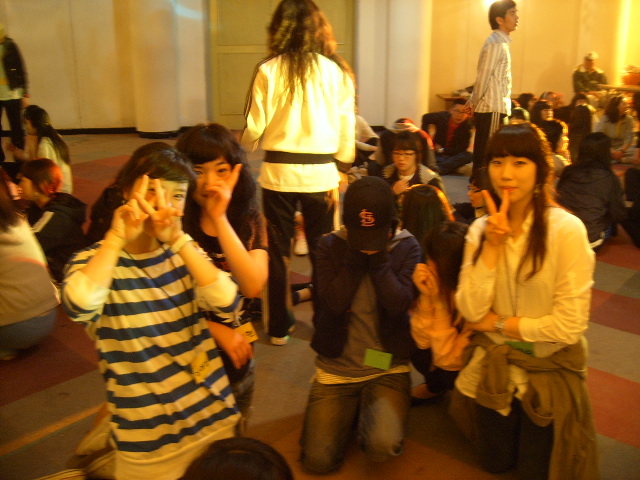 2008춘계M.T