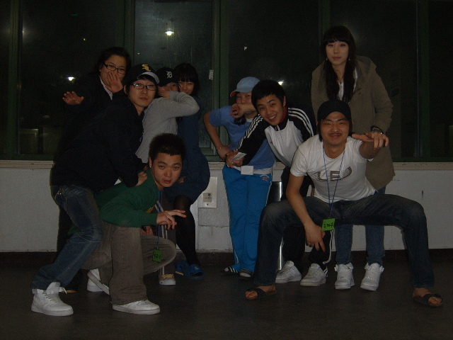2008춘계M.T
