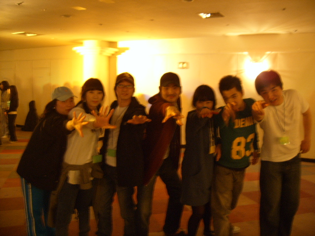 2008춘계M.T