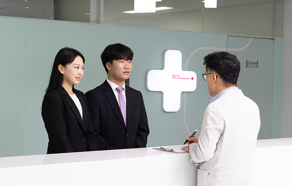 보건의료행정과 학과소개1