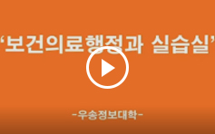 영상 썸네일