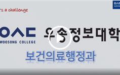 영상 썸네일