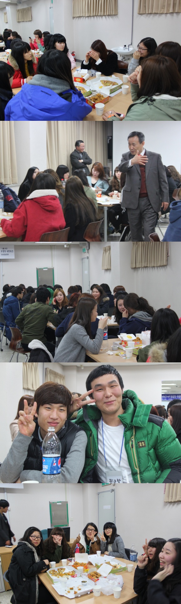 2012학년 신입생 Pre-college