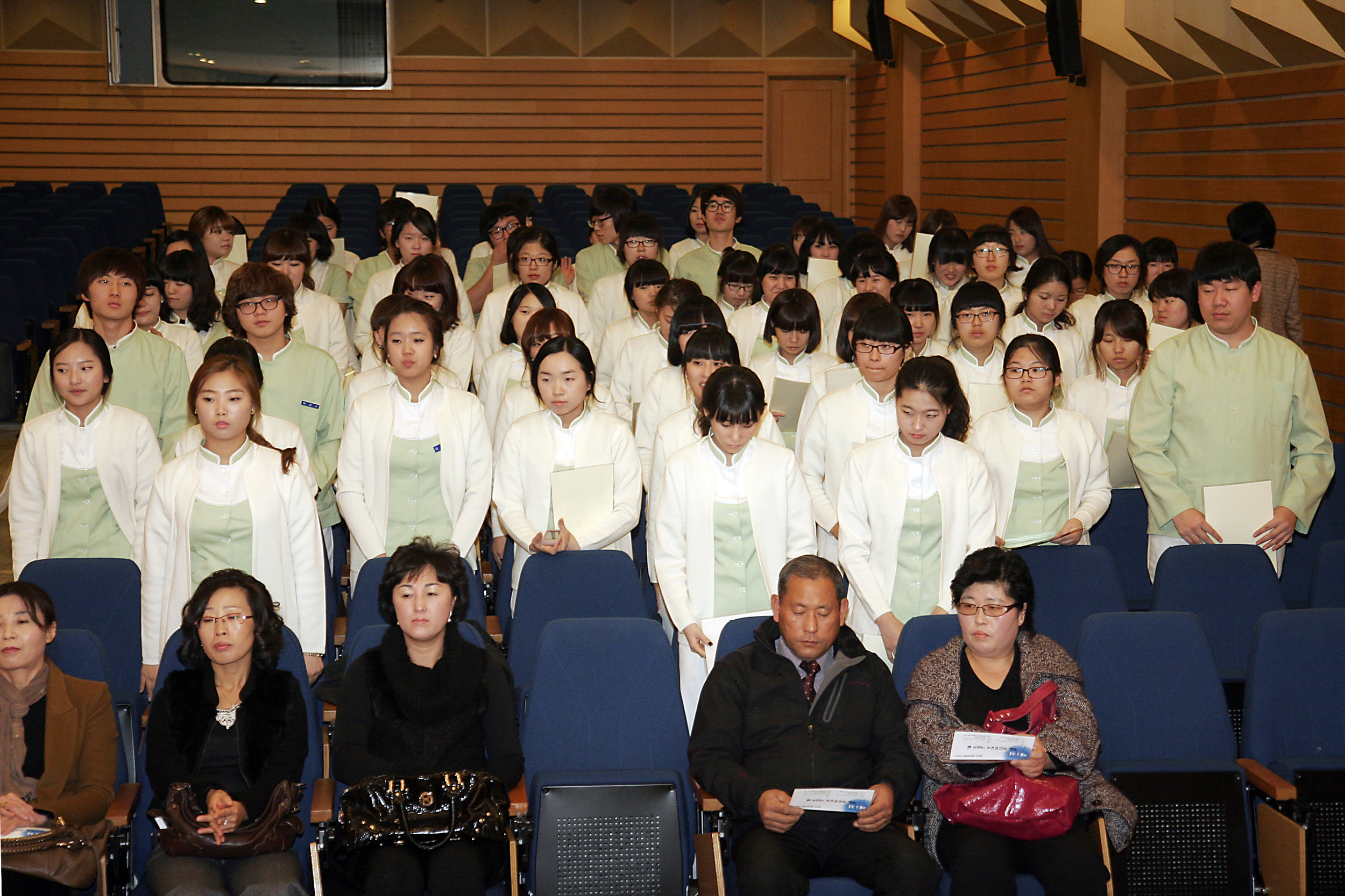 2010.11.29 제1회 병원행정과 다짐의날