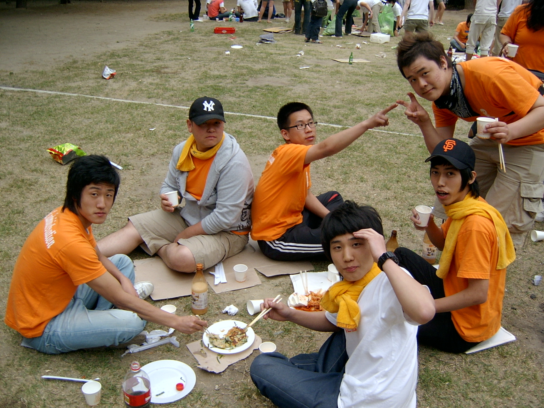 2008 체육대회 뒷풀이